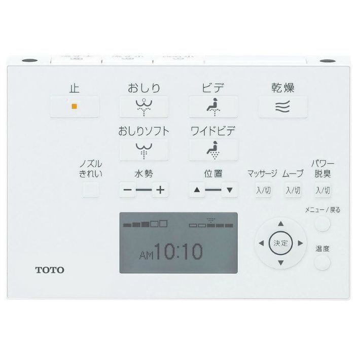 【便座のみ】TCF4723AKR#SR2 シートタイプ温水洗浄便座 ウォシュレットアプリコットF2A オート便器洗浄タイプ パステルピンク