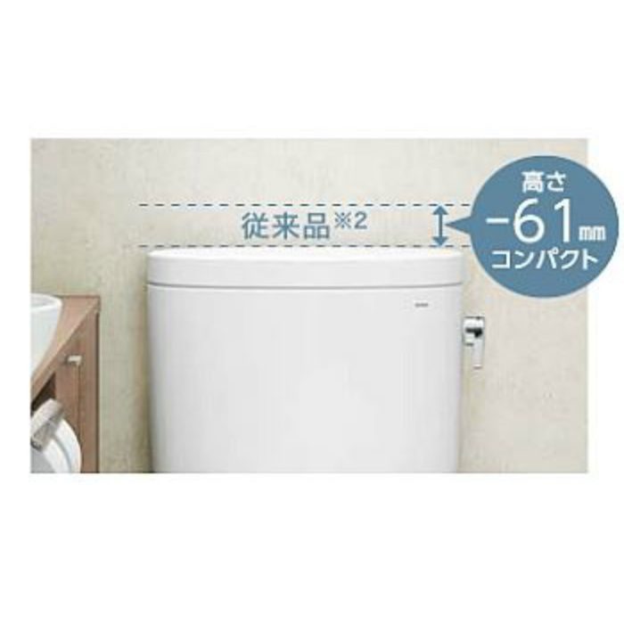【タンクのみ】SH232BN#SC1 組み合わせ便器 ピュアレストQR 手洗なしタンク 寒冷地用 パステルアイボリー