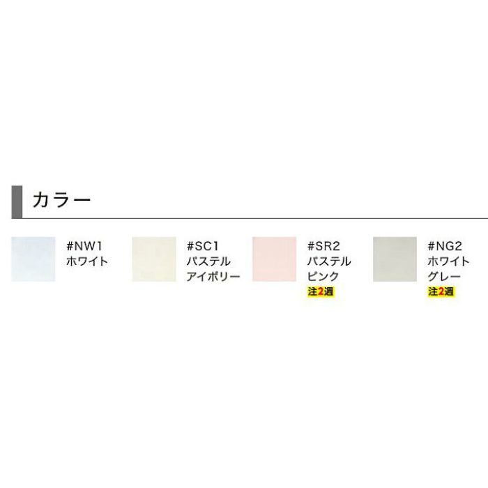 CS597BMCS#NG2 組み合わせ便器 CS597 掃除口付床置床排水大便器 一般地用 ホワイトグレー