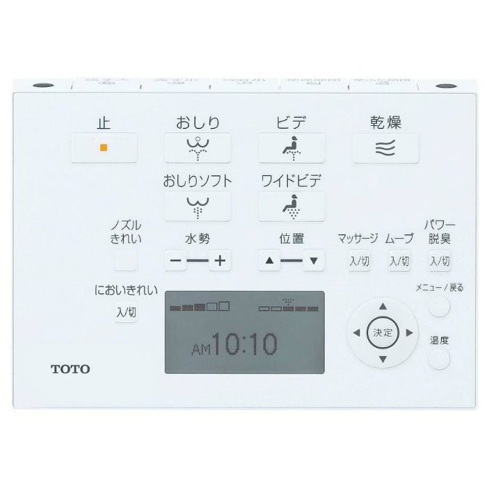 その他 TOTO - TCF 4733R#NW1 TCF4733R#NW1 シートタイプ温水洗浄便座 ウォシュレット