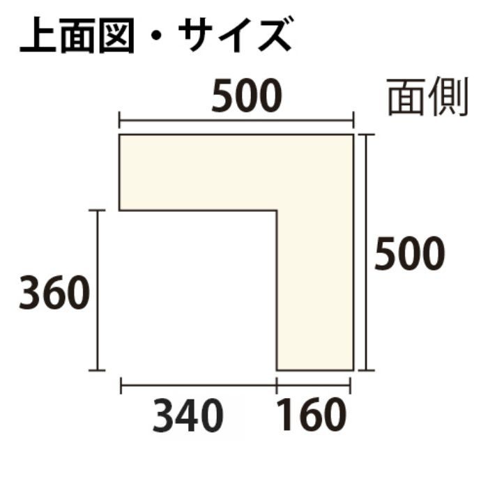 PC1180S パワーセラ 内装用 モールディング 出隅 無塗装品 180×160mm 500×500×180mm ガラス繊維強化石膏