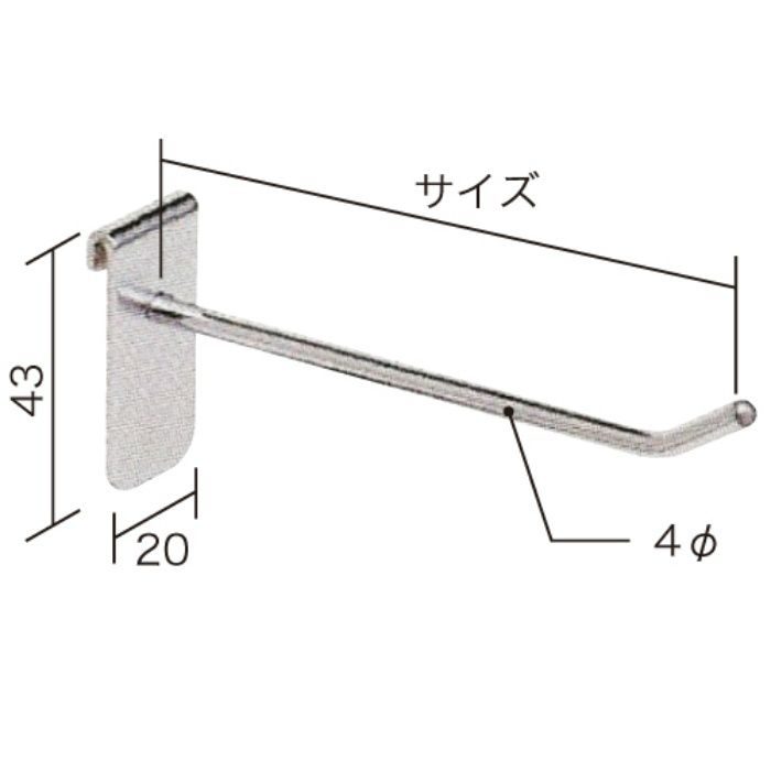 ASP502 SPシステムパネル 機能パネル専用 4φフック L＝150mm