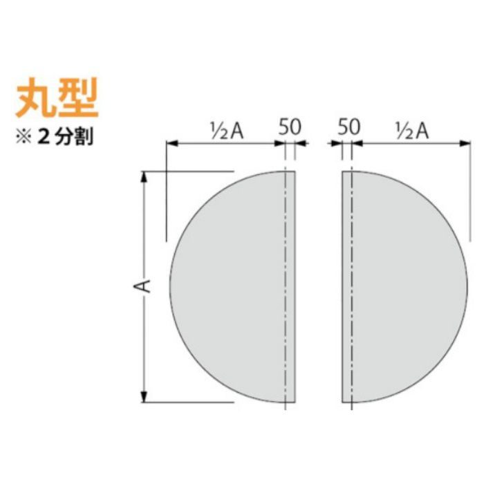 雑草防止マット 丸型 1200mm用