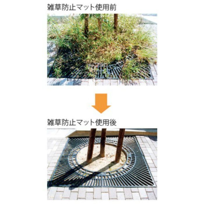 雑草防止マット 丸型 1200mm用