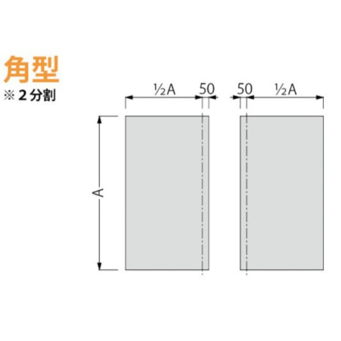 雑草防止マット 角型 1200mm用