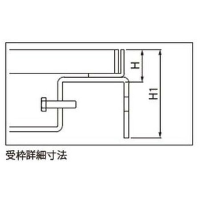 SL-20C-U30 クランプ付きステンレス製受枠 U字溝用