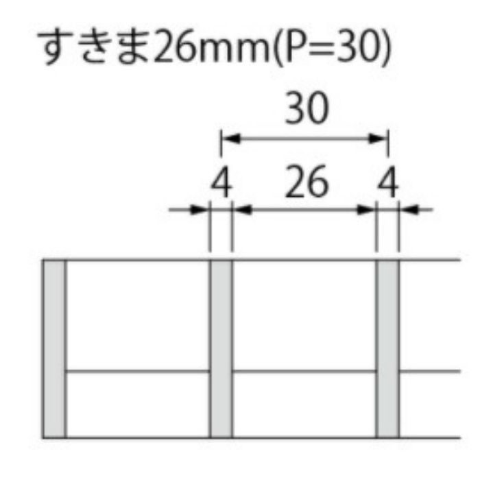 SMQL-15020 P=30 ステンレス製グレーチング ボルト固定式 滑り止め模様付  横断溝・側溝用 ピッチ30mm 歩行用 500×994×20mm　フタのみ