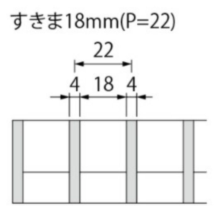 SMQL-15050 P=22 ステンレス製グレーチング ボルト固定式 滑り止め模様付  横断溝・側溝用 ピッチ22mm T－14  500×994×50mm　フタのみ