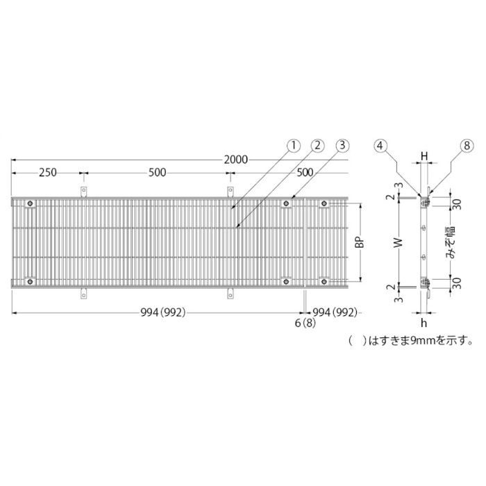 SMGL-15050 P=13 ステンレス製グレーチング ボルト固定式 プレーンタイプ  横断溝・側溝用 ピッチ13mm T－20 500×994×50mm　フタのみ