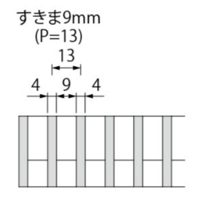 SMGL-15050 P=13 ステンレス製グレーチング ボルト固定式 プレーンタイプ  横断溝・側溝用 ピッチ13mm T－20 500×994×50mm　フタのみ