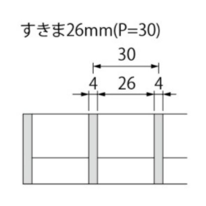SMQW-3320 P=30 ステンレス製グレーチング 滑り止め模様付 集水桝用 ピッチ30mm 歩行用 300×300×20mm　フタのみ