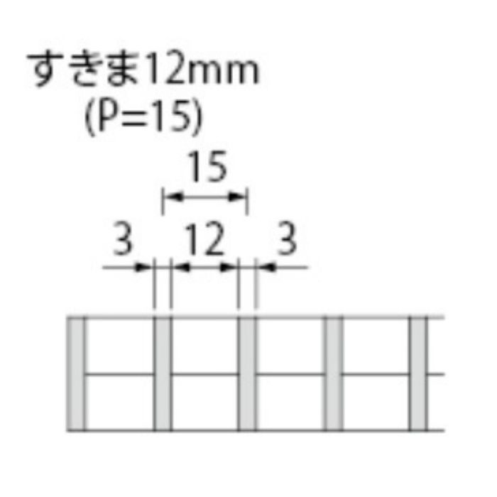 SRW-4420 P=15 枠付 ステンレス製グレーチング プレーンタイプ 集水桝用 ピッチ15mm 3mmフラットバー 受枠付 歩行用 400×400×20mm
