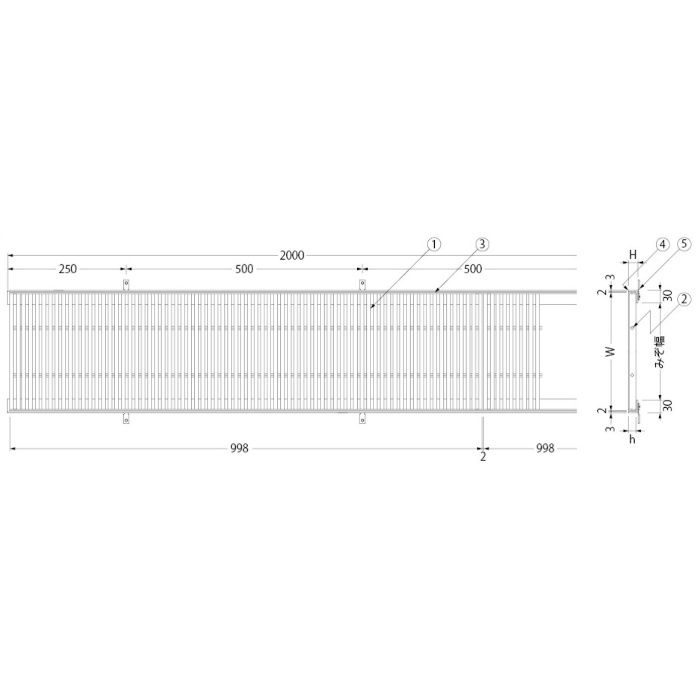SYR-H-20-300×1000 ステンレス製グレーチング 細目プレーンタイプ 歩道用 すきま6mm 300×998×20mm