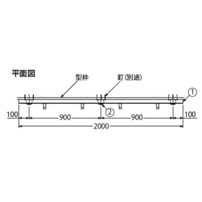 RL-15D 打込型ステンレス製受枠 18×2000mm【セール開催中】