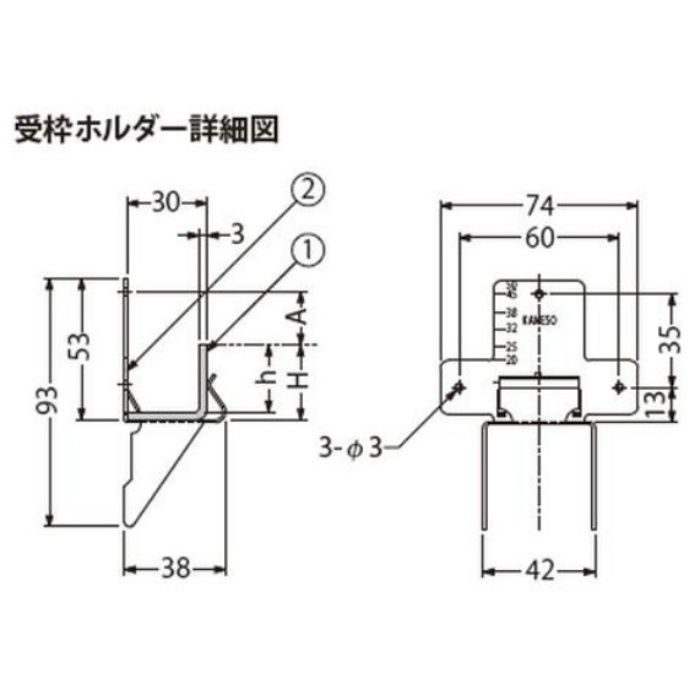 RL-15D 打込型ステンレス製受枠 18×2000mm【セール開催中】
