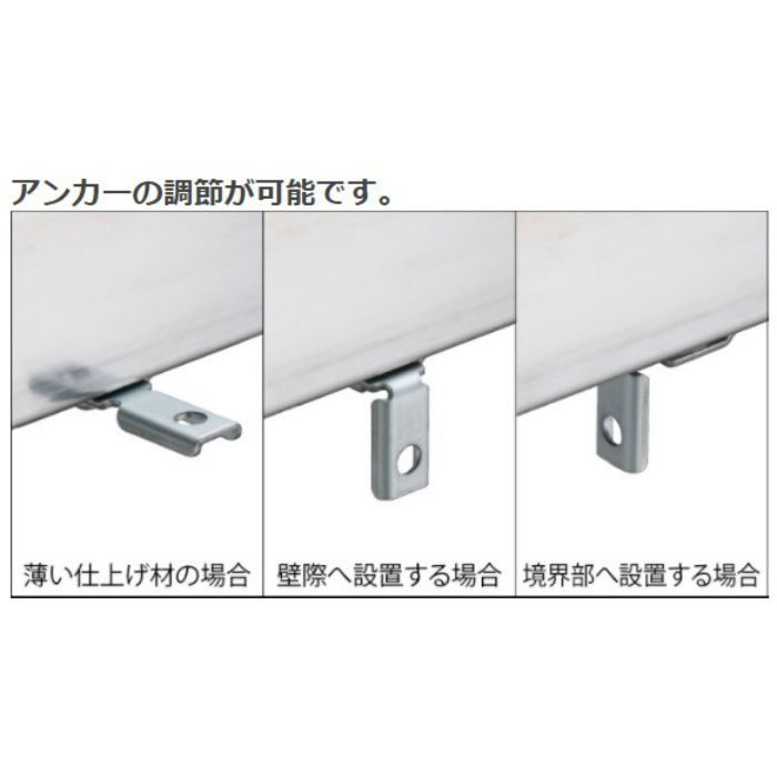 RL-15 ステンレス製受枠 18×2000mm