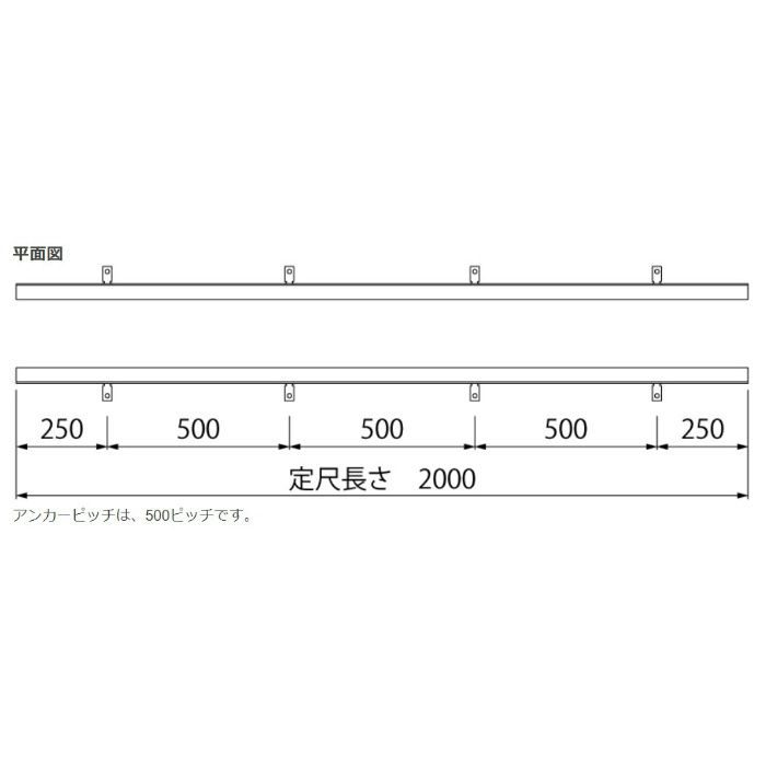 RL-15 ステンレス製受枠 18×2000mm