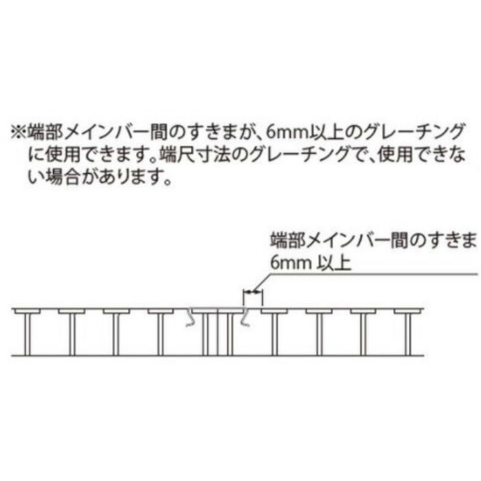 ET-2 連結金具E型（クリップ型） Tバー用