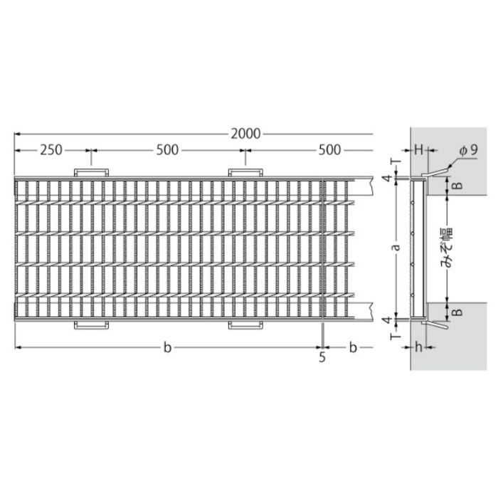 HXB-14055 スチール製グレーチング 滑り止め模様付 横断溝用 T－25仕様 400×995×55mm