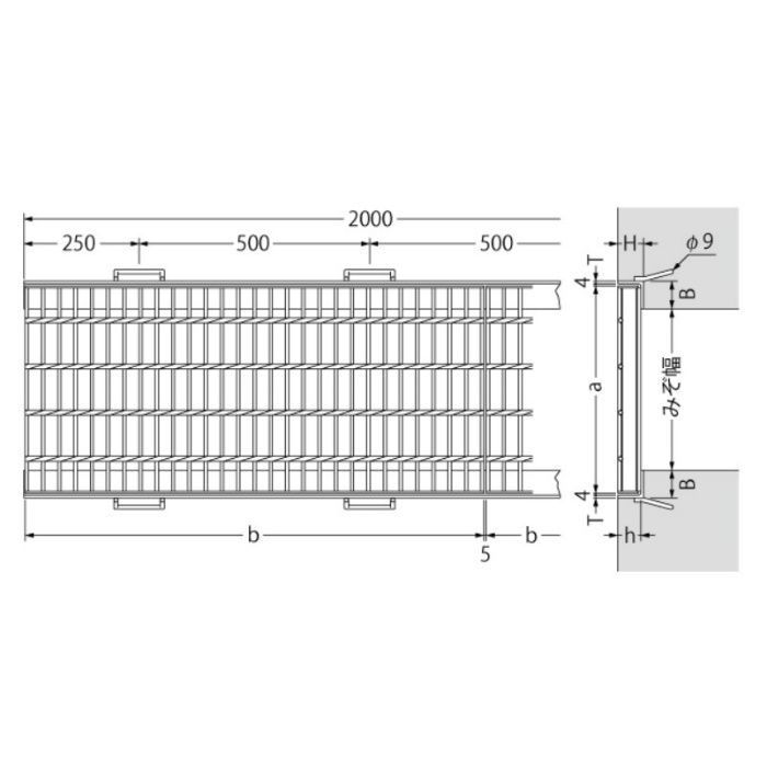 HSB-13550 スチール製グレーチング プレーンタイプ 横断溝用 T－25仕様 350×995×50mm