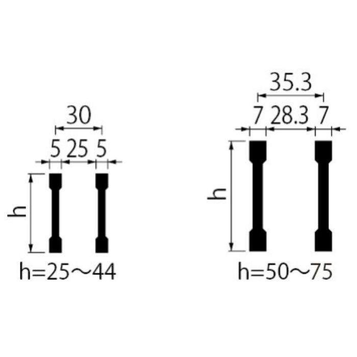 HSB-17075 スチール製グレーチング プレーンタイプ 横断溝用 T－20仕様 700×995×75mm