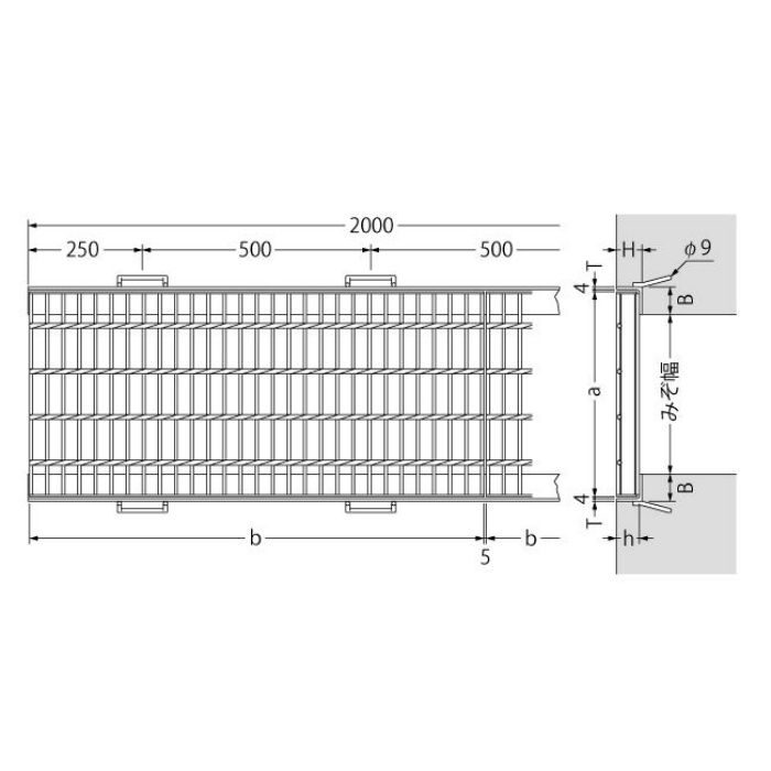 HSB-15555 スチール製グレーチング プレーンタイプ 側溝用 T-14仕様 550×995×55mm