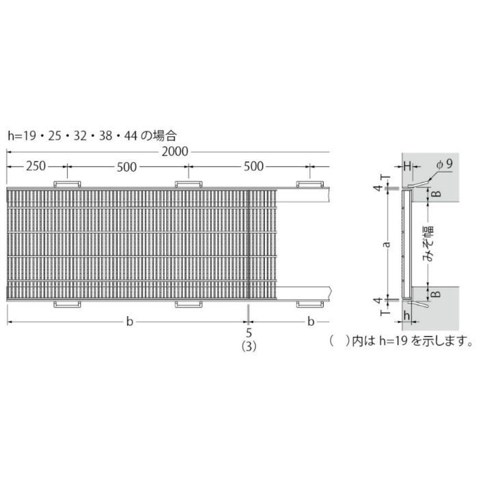 QXB-13532 スチール製グレーチング 細目滑り止め模様付 横断溝・側溝用 T-20仕様