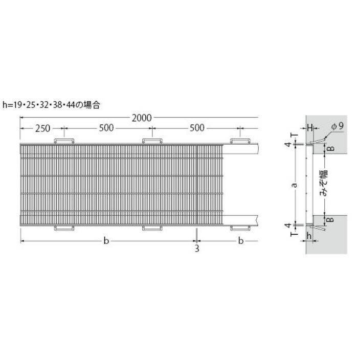 QSB-16538 スチール製グレーチング 細目プレーンタイプ 横断溝・側溝用 T-2仕様 650×997×38mm