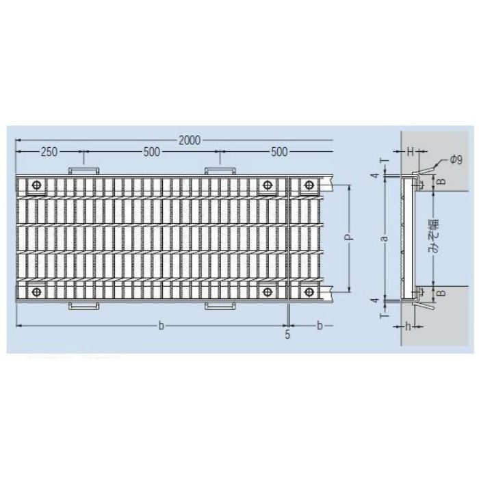 HXBL-84060 スチール製グレーチング ボルト固定式 滑り止め模様付 横断溝用（一般用） T-25仕様 400×995×60mm