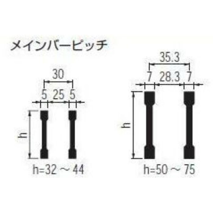 HXBL-84565 スチール製グレーチング ボルト固定式 滑り止め模様付 横断