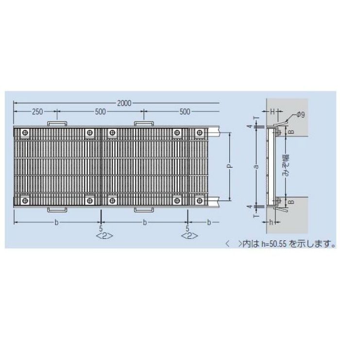 QXBL-83032 スチール製グレーチング ボルト固定式 細目滑り止め模様付 横断溝用（エコノミータイプ） T-14仕様【セール開催中】