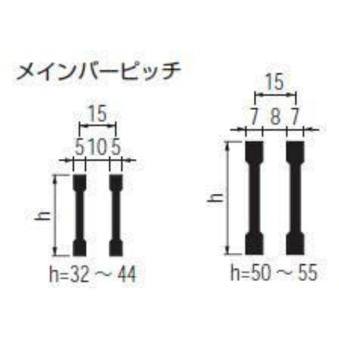 QXBL-84032 スチール製グレーチング ボルト固定式 細目滑り止め模様付 横断溝用（エコノミータイプ） T-14仕様