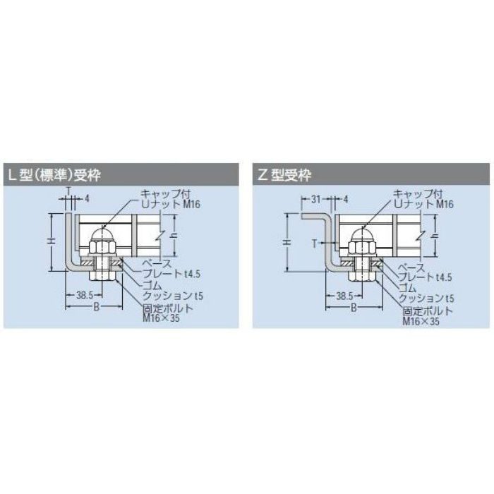 QXBL-84032 スチール製グレーチング ボルト固定式 細目滑り止め模様付 横断溝用（エコノミータイプ） T-14仕様