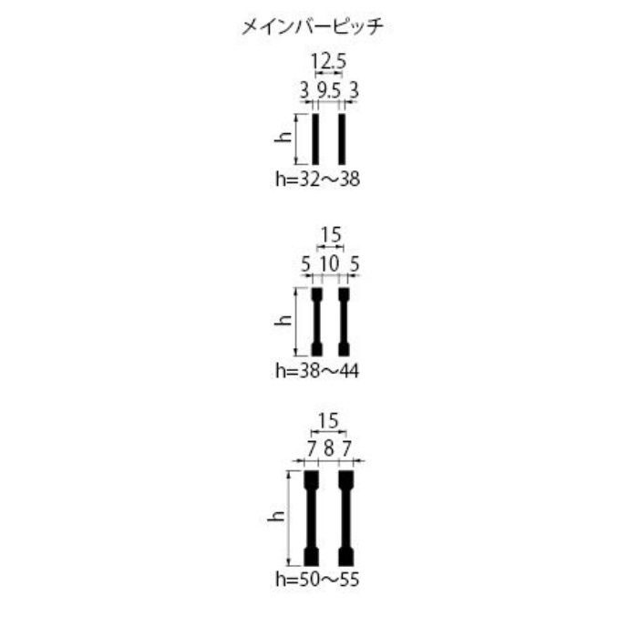 QSBL-83032 スチール製グレーチング ボルト固定式 細目プレーンタイプ 横断溝用（一般用） T-14仕様