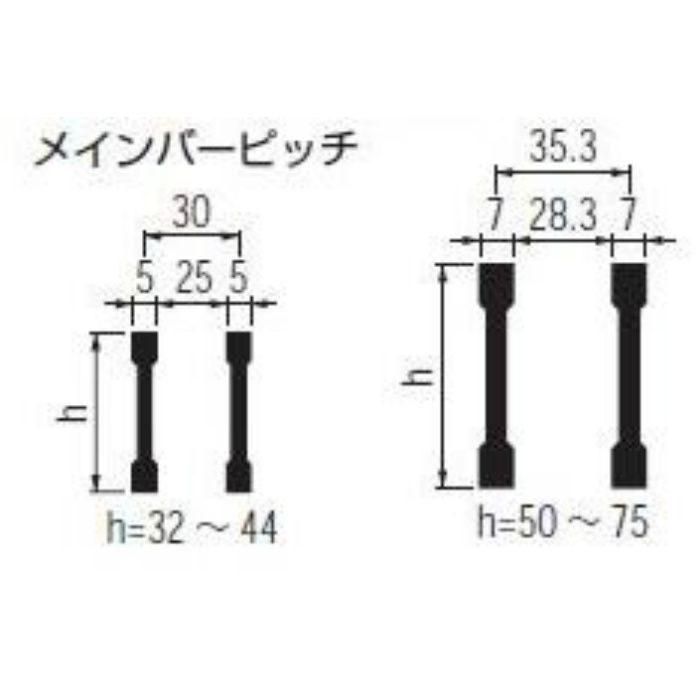 HXF-6675 スチール製グレーチング 110°開閉式 滑り止め模様付 集水桝用 T-25仕様 カネソウ【アウンワークス通販】