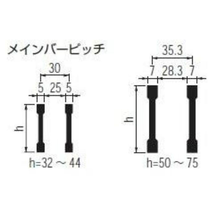 HSF-5565 スチール製グレーチング 110°開閉式 プレーンタイプ 集水桝用 T-25仕様