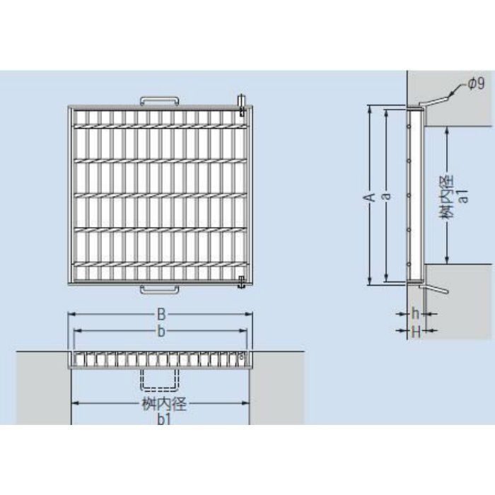 HSF-4344 スチール製グレーチング 110°開閉式 プレーンタイプ 集水桝用