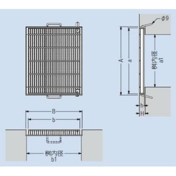 QXF-4444 スチール製グレーチング 110°開閉式 細目滑り止め模様付 集水桝用 T-25仕様