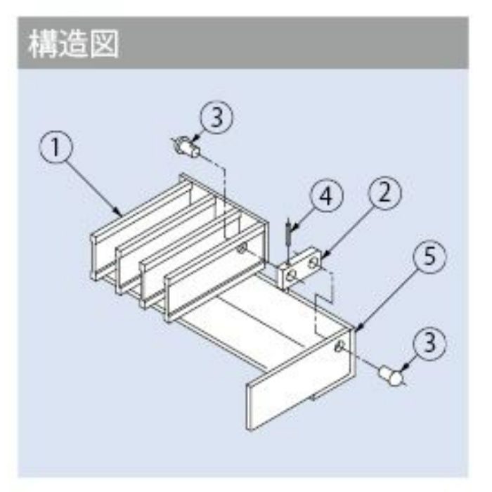 HXP-4450 スチール製グレーチング 180°開閉式 滑り止め模様付 集水桝用 T-20仕様