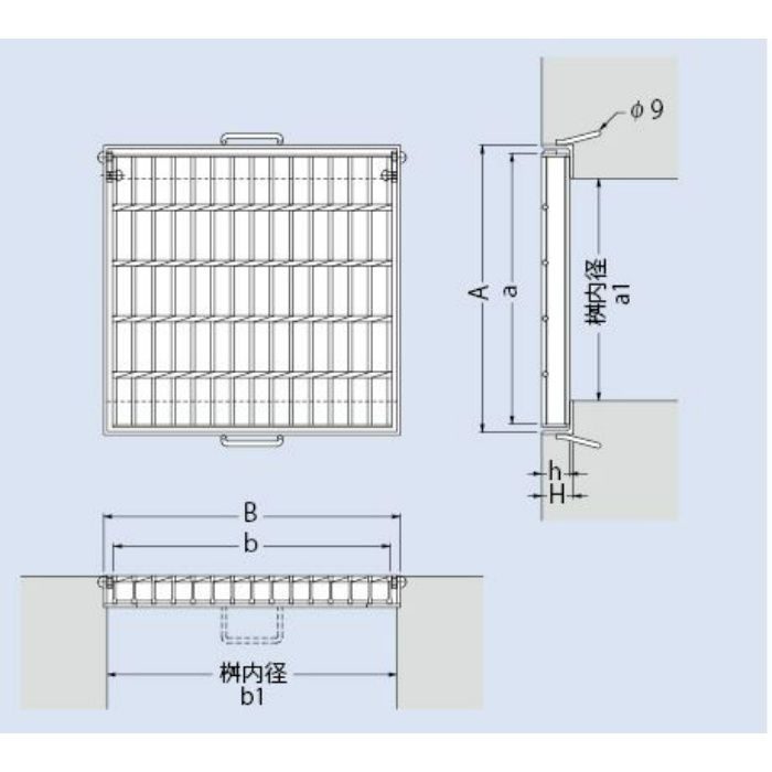 HSP-4450 スチール製グレーチング 180°開閉式 プレーンタイプ 集水桝用 T-20仕様