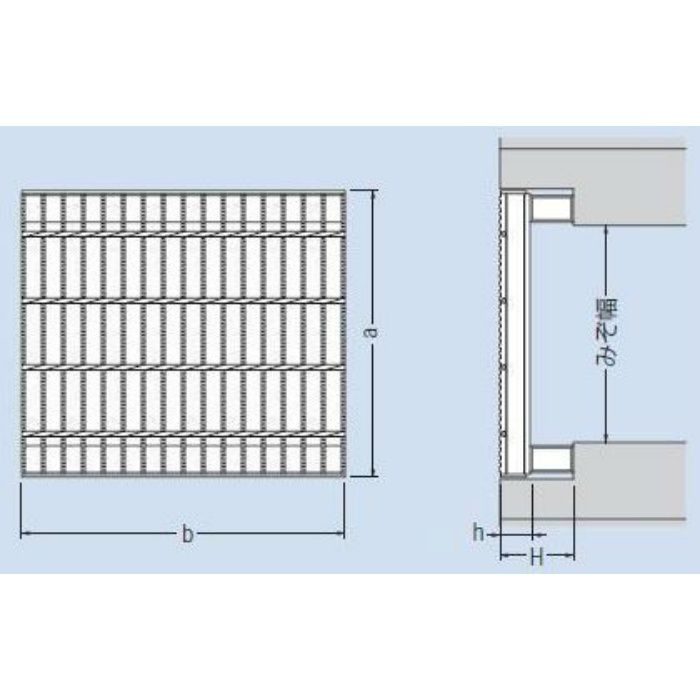 HXY-K-8338A スチール製グレーチング かさあげ型 滑り止め模様付 国土交通省型側溝用 T-2仕様 830×485×38／100mm【セール開催中】