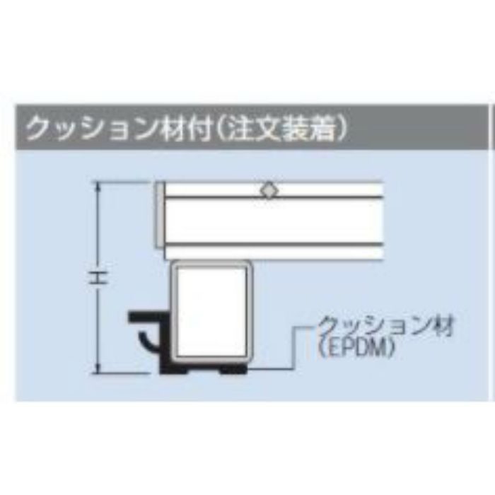 HXJ-P-4125A スチール製グレーチング かさあげ型 滑り止め模様付 JIS型側溝用 T-2仕様 クッション付 410×485×25／95mm  カネソウ【アウンワークス通販】