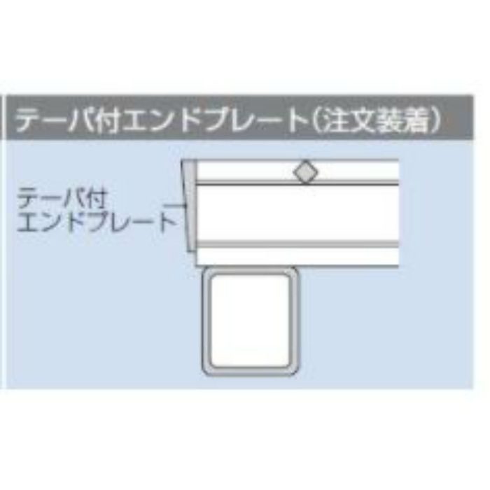 HXJ-T-4150B スチール製グレーチング かさあげ型 滑り止め模様付 JIS型側溝用 T-25仕様 テーパ付エンドプレートタイプ 410×995×50／95mm
