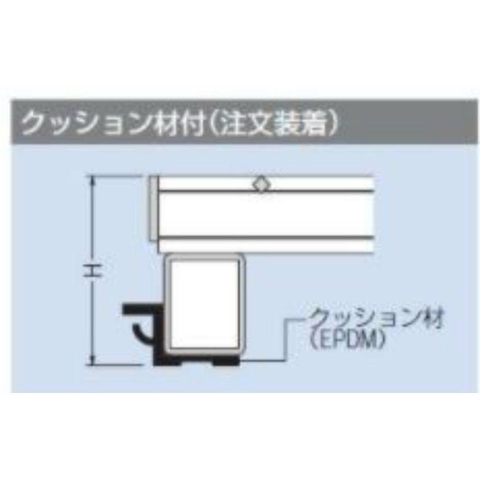 HSJ-P-5160B スチール製グレーチング かさあげ型 プレーンタイプ JIS型側溝用 T-20仕様 クッション付 510×995×60／110mm