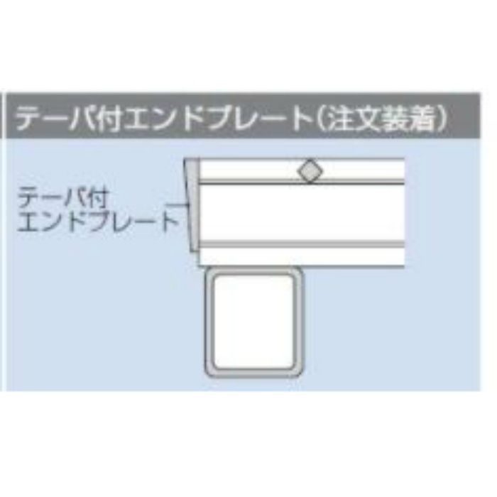 HSJ-T-3644A スチール製グレーチング かさあげ型 プレーンタイプ JIS型側溝用 T-25仕様 テーパ付エンドプレートタイプ 360×485×44／90mm