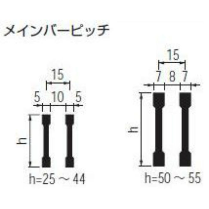 QXJ-P-4138B スチール製グレーチング かさあげ型 細目滑り止め模様付