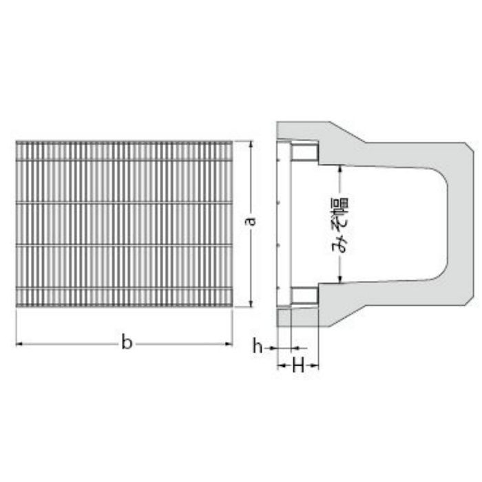 QSJ-T-3638A スチール製グレーチング かさあげ型 細目プレーンタイプ JIS型側溝用 テーパ付きエンドプレートタイプ T－25仕様 360×494×38／90mm