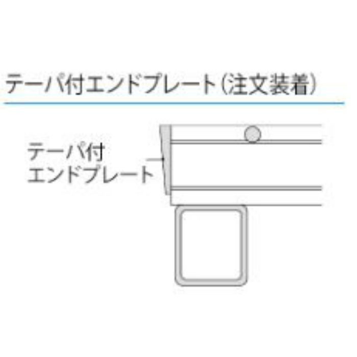 QSJ-T-3638A スチール製グレーチング かさあげ型 細目プレーンタイプ JIS型側溝用 テーパ付きエンドプレートタイプ T－25仕様 360×494×38／90mm