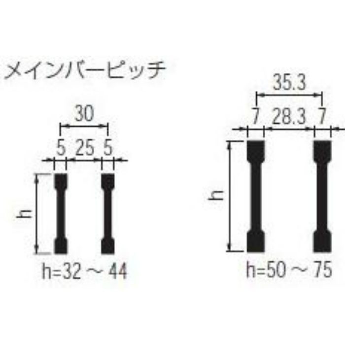 HSY-3950B スチール製グレーチング かさあげ型 プレーンタイプ 側溝用