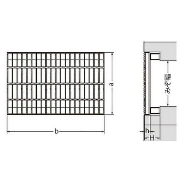 HSY-3944A スチール製グレーチング かさあげ型 プレーンタイプ 側溝用 T－14仕様 390×605×44／100mm